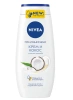 NIVEA гель д/душа крем кокос 250мл 83606